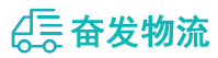 中山到定陶区物流公司